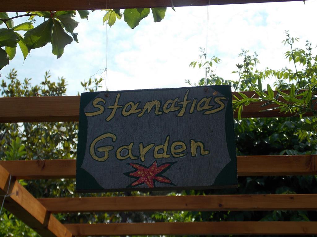 Stamatia'S Garden Hotel Agnontas Exterior foto